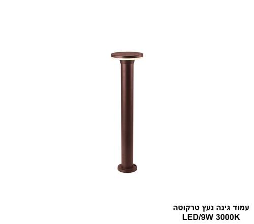 ***עמוד גינה נעץ טרקוטה (27905)