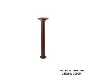 ***עמוד גינה נעץ טרקוטה (27905)
