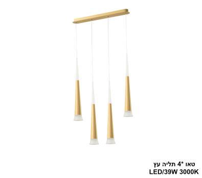 טאו *4 תליה עץ (21822)