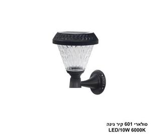***סולארי 601 קיר גינה (26159)