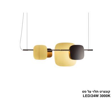***קונצרט תלוי על פס LED (26099)