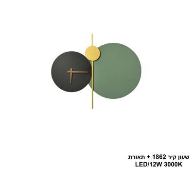 שעון קיר 1862 + תאורת LED (25968)