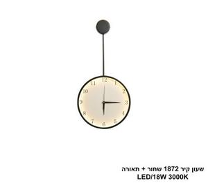 שעון קיר 1872 שחור + תאורה LED (25965)