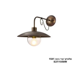סלוניקי קיר גינה 1541 (25916)
