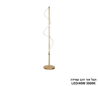 ***חבל אור זהב LED עמידה (25872)
