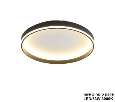 ***פלפון טומהוק שחור LED (25782)