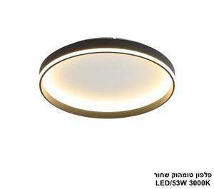 ***פלפון טומהוק שחור LED (25782)