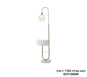 וינטג עמידה 1182 + מדף (25577)