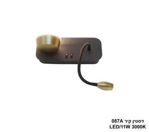 ***דסטין קיר 087A (25536)