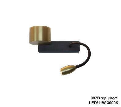 ***דסטין קיר 087B (25541)