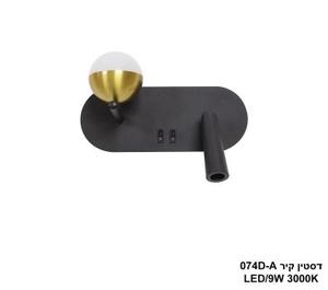***דסטין קיר 074D-A (25534)