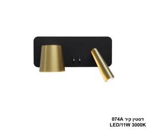 ***דסטין קיר 074A (25537)