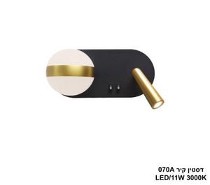 ***דסטין קיר 070A (25539)
