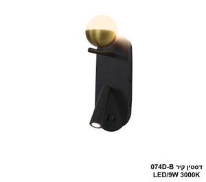 ***דסטין קיר 074D-B (25535)