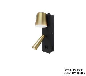 ***דסטין קיר 074B (25538)
