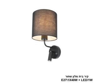***קיר בית מלון שחור (25516)