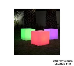 ***מרובע סולארי 3030 (25475)
