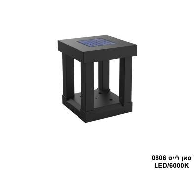 ***סאן לייט 0606 (25487)