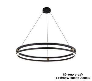 לקסוס קוטר 80 (26043)