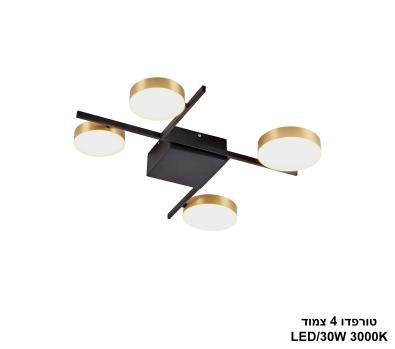 ***טורפדו *4 צמוד (25342)