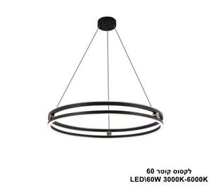 לקסוס קוטר 60 (26043)
