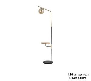 ***וינטג עמידה 1126 + מדף (25364)