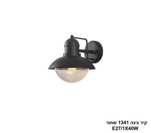 קיר גינה 1341 שחור (25393)