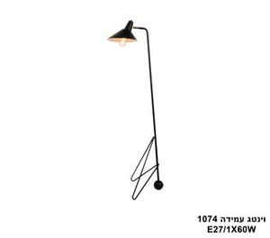 וינטג עמידה 1074 (25174)