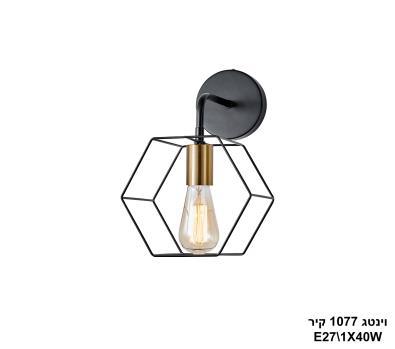 וינטג 1077 קיר (25423)