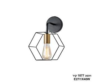וינטג 1077 קיר (25423)
