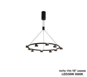 ***מוסטנג *10 תלוי צלחת (25281)
