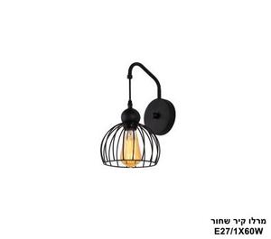 מרלו קיר שחור (25346)