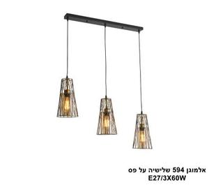 אלמוגן 594 שלישיה על פס (25100)