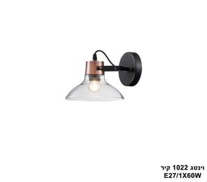 ***וינטג 1022 קיר (25192)