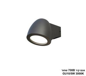 ***אגם קיר 708B שחור (25138)