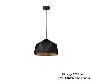 תליה 2721 שחור + זהב קוטר 38 (25101)