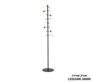 ***סוניק עמידה LED 24W (25089)