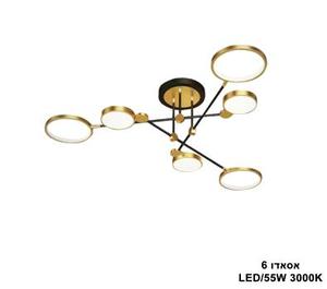 ***אסאדו *LED 55W 6 (25348)