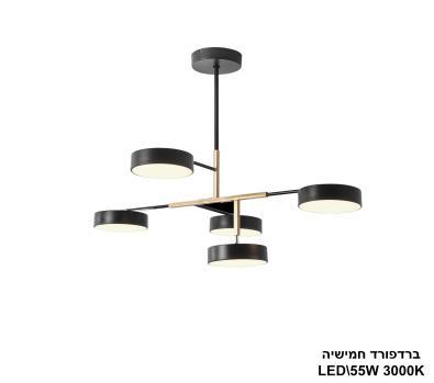 ***ברדפורד חמישיה LED 55W (25236)