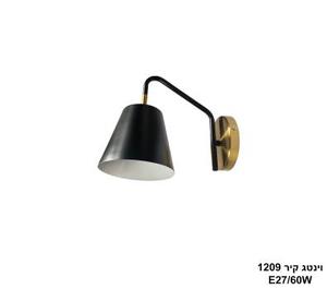 וינטג קיר 1209 (25073)