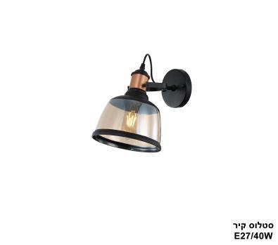 סטלוס קיר (24611)