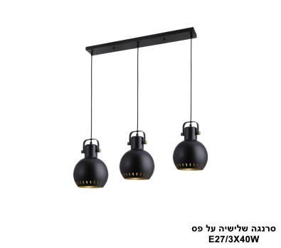 סרנגה שלישיה על פס (24607)