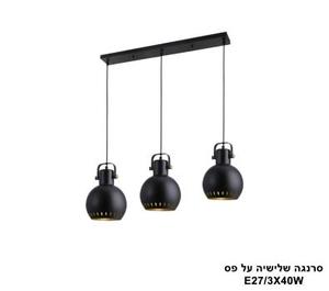 סרנגה שלישיה על פס (24607)