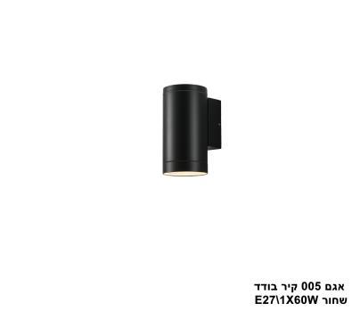 ***אגם 005 קיר בודד שחור (24580)
