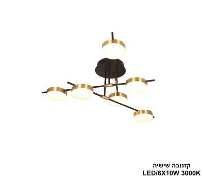 ***קזנובה שישיה LED 60W (24316)