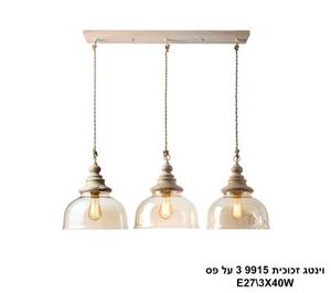 וינטג זכוכית 9915*3 על פס (24350)
