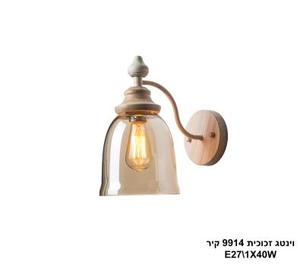 ***וינטג זכוכית 9914 קיר (24352)