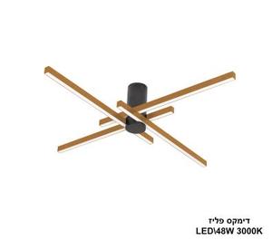 דימקס LED 48W פליז (24447)