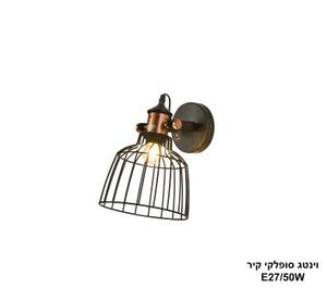 וינטג סופלקי קיר (24382)