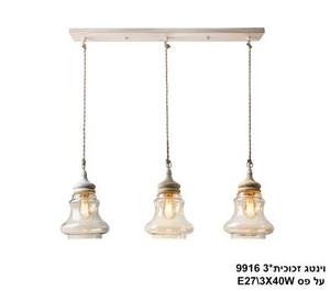 וינטג זכוכית 9916*3 על פס (24273)